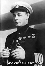 Главком ВМФ адмирал флота Советского Союза Н.Г. Кузнецов